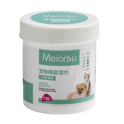 Pet Ear & Eye Cleaning Wipes – Gentle Tear Stain Remover for Dogs & Cats